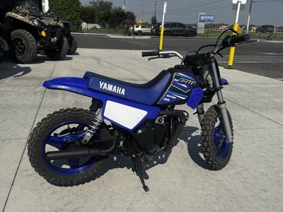 2021 Yamaha PW50