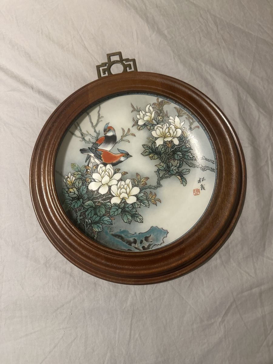Vintage 1989 Imperial Jingdezhen Porcelain Wall Plate Birds Flowers Wood Frame