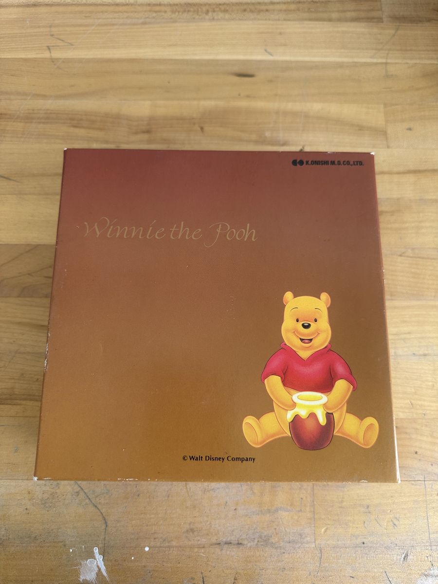Vintage Winnie the Pooh Pair Glass Set