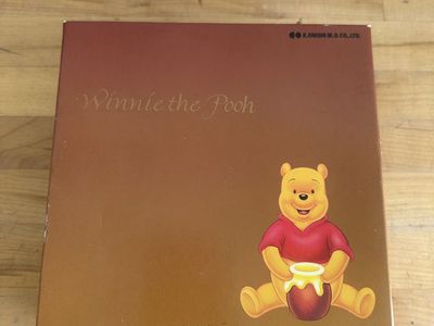 Vintage Winnie the Pooh Pair Glass Set