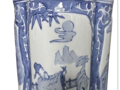 Chinese Porcelain Jar 13 Tall Large