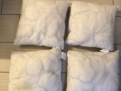 Four 20” x 20” pillow inserts
