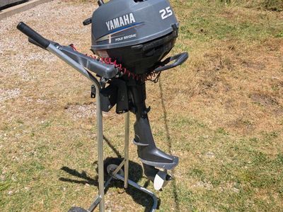 2011 Yamaha 2.5 hp 4 stroke short shaft