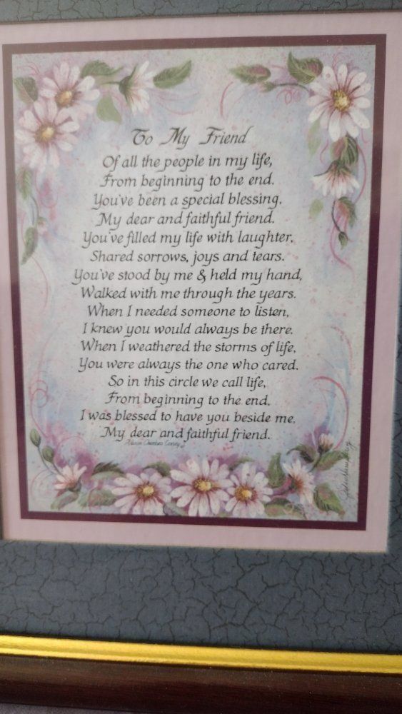 The Bradford Exchange "To My Friend" Plate, Janene Grende Fabric of Life Collection, Framed