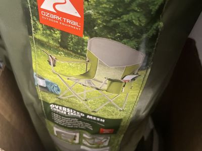 Cooler Chair-BRAND NEW!