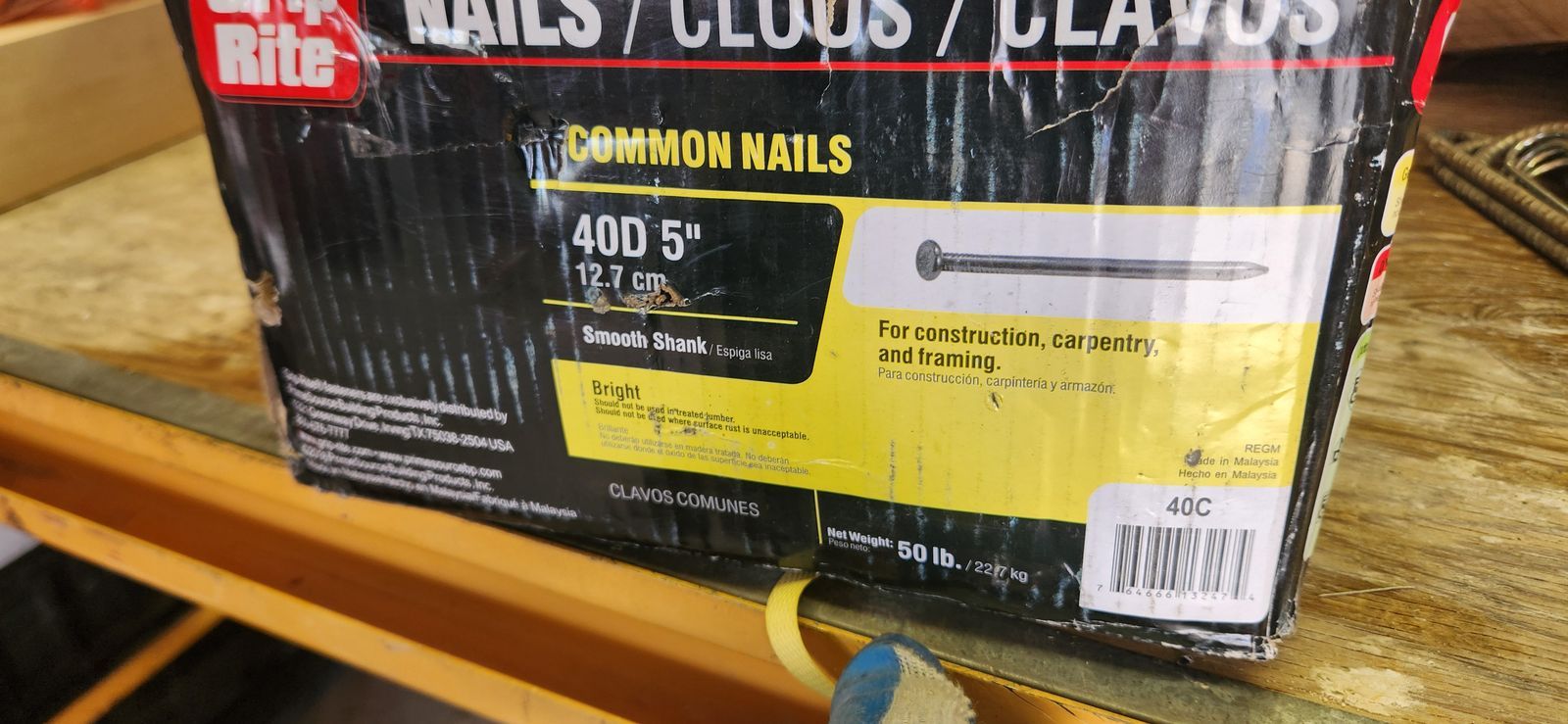 50lbs Box GripRite Construction 40C Common 5" Nail Bright Smooth Shank