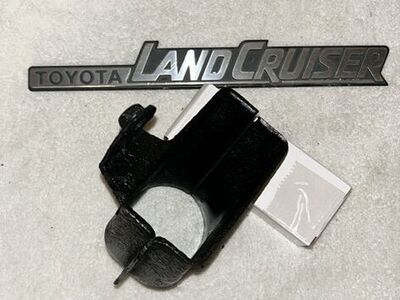 Toyota Land Cruiser Fj40 Air Inlet Horn