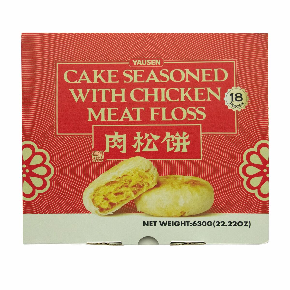 Yausen Chicken Floss Cake 18 Count 22.22 oz Box 1696819 #92997