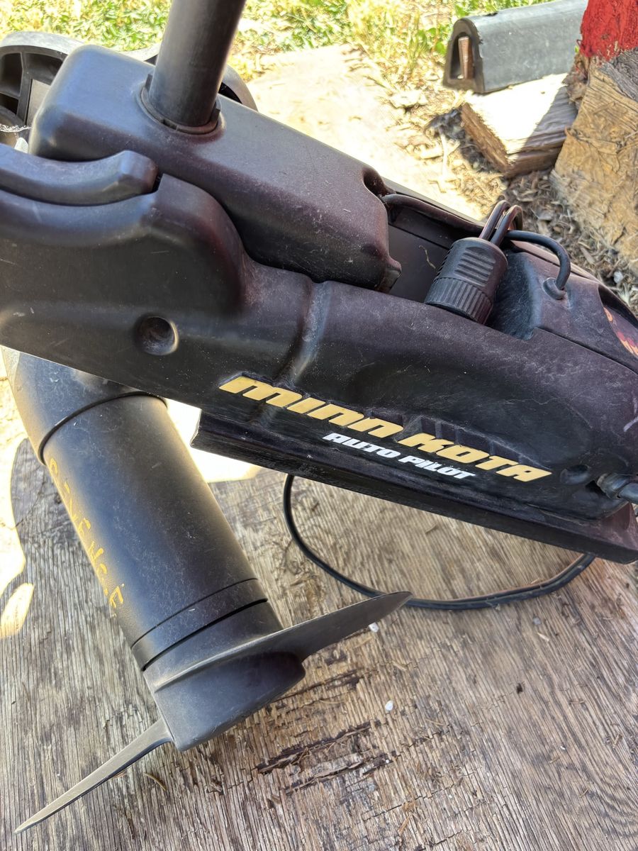 Trolling motor