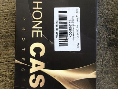 Google Pixel And Pixel Plus Phone Case