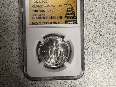 1982-D George Washington modern silver half dollar 90% silver