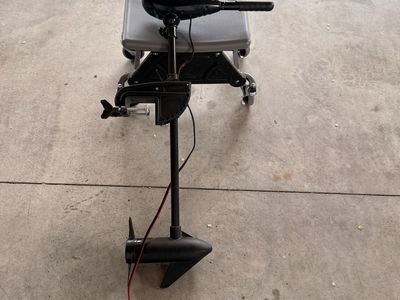 Mini kota trolling motor