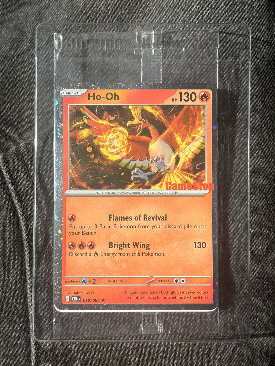 GameStop stamped Ho-Oh promo sealed