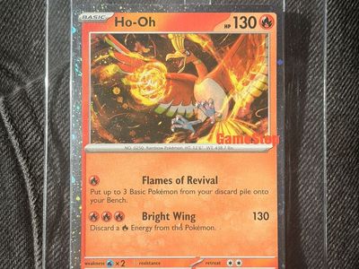 GameStop stamped Ho-Oh promo sealed