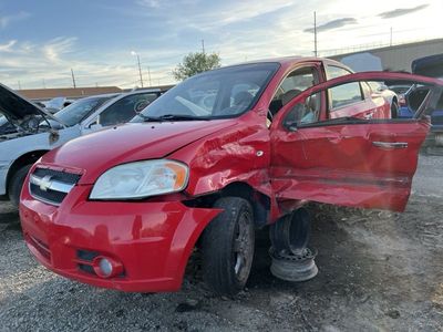 New Arrival - 2008 Chevrolet Aveo Parts