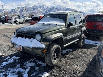 2007 Jeep Liberty Parts