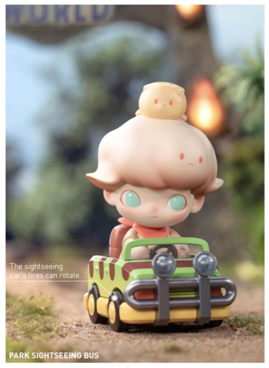 Pop Mart Dimoo Jurassic Park Series: Park Sightseeing Bus or Spherical Tour Bus (Sealed Bag)