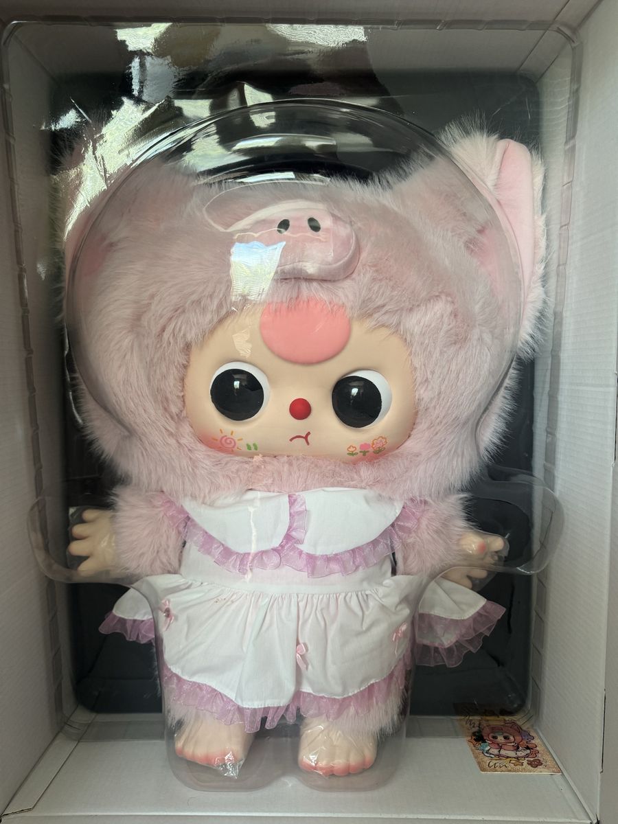Massive 1000% Baby Three - Pig - New in Box