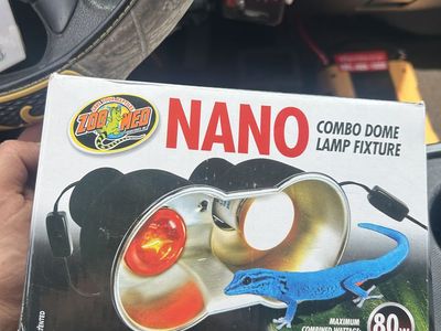 Reptizoo Nano Lamp