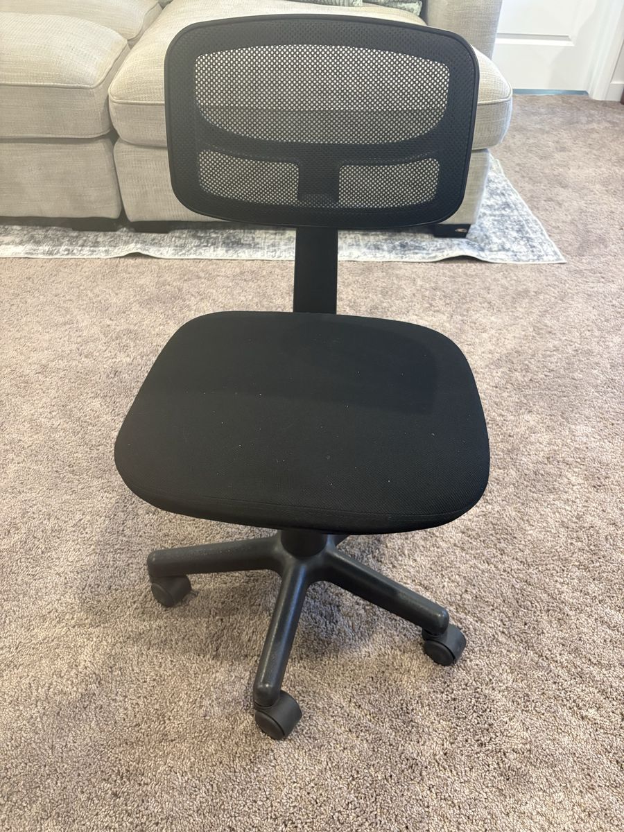 Desk Chair