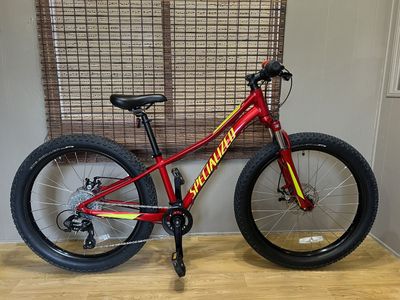 Specialized Riprock 24 Mountain Bike