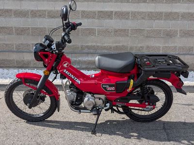 2026 Honda Trail125