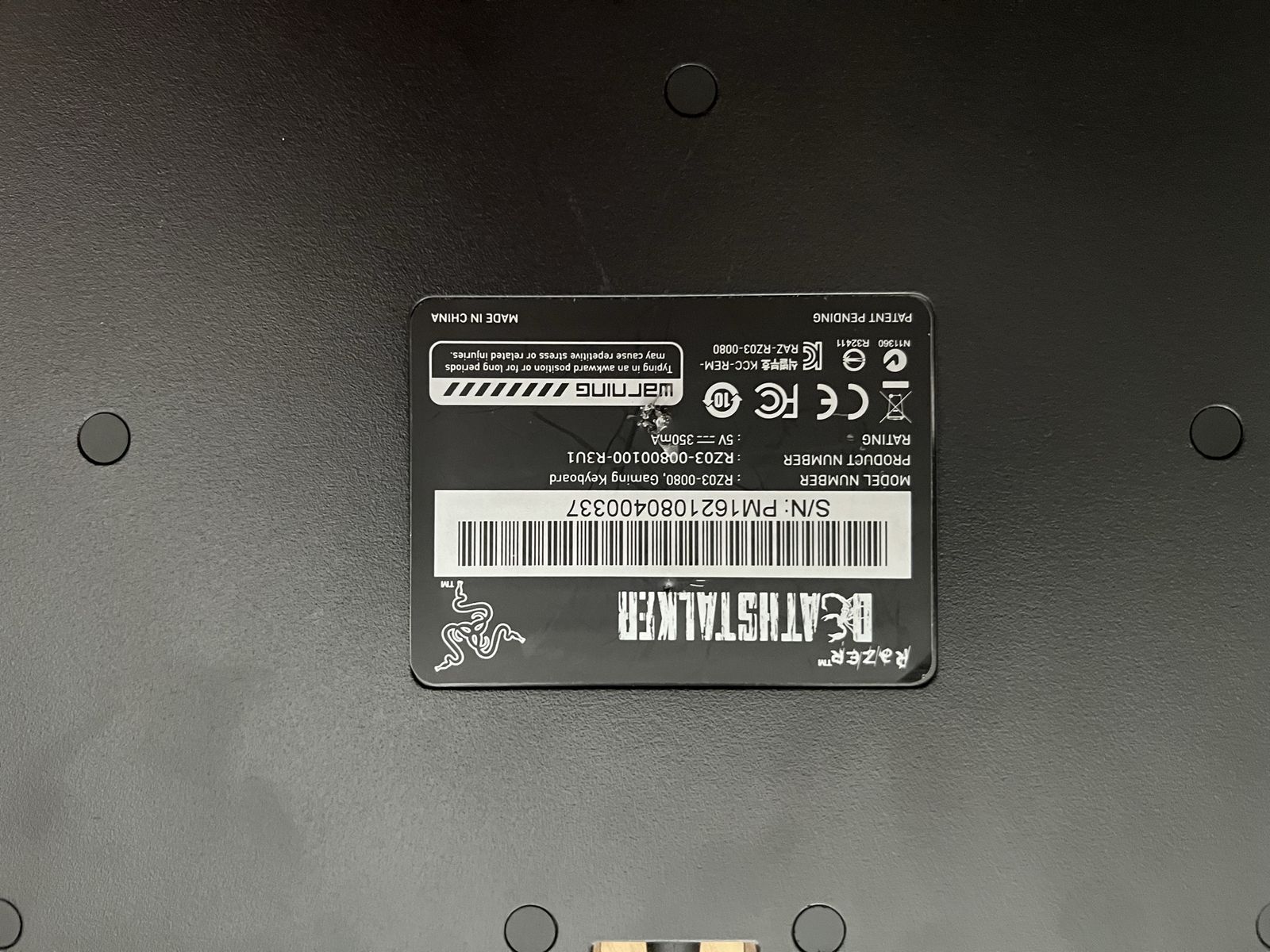 Main image 3
