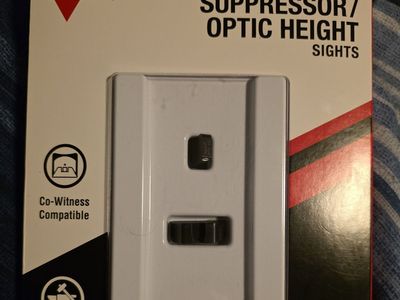 Trijicon SUPPRESSOR/ OPTIC HEIGHT SIGHTS