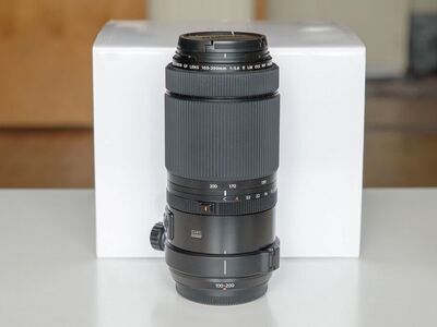 Fujifilm GF 100-200mm