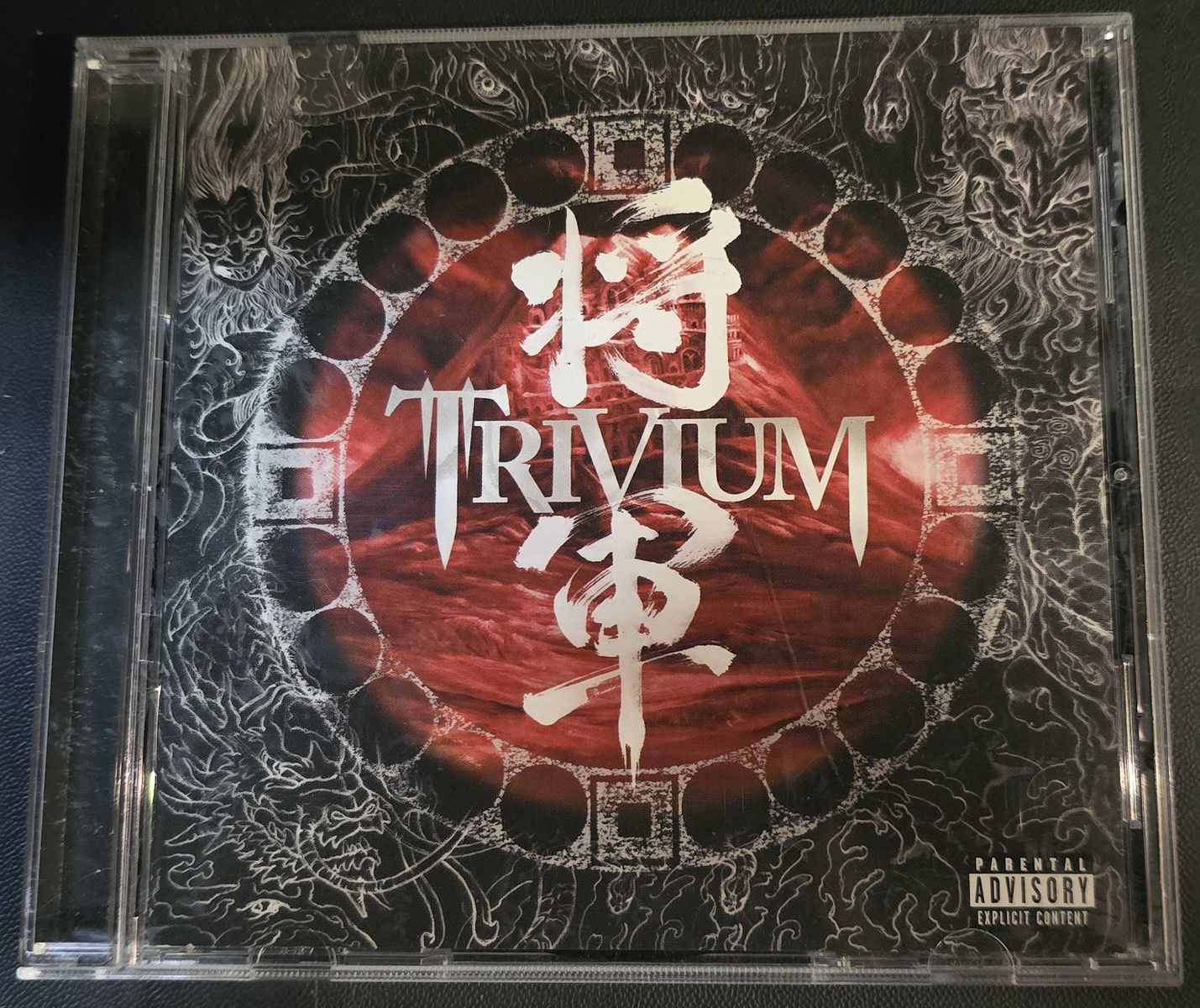 Shogun by Trivium (CD, 2008)