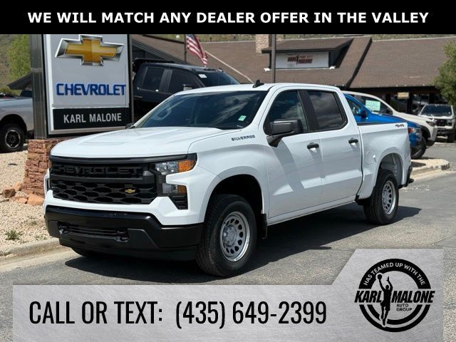 2026 Chevrolet Silverado 1500 Work Truck