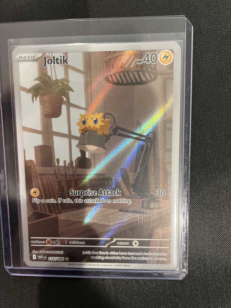 Pokemon Joltik 116/086 Trainer Gallery