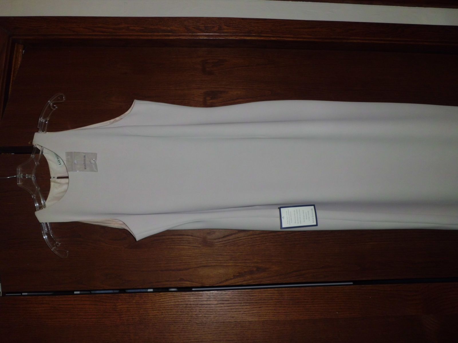 Women's formal gown/pant suit