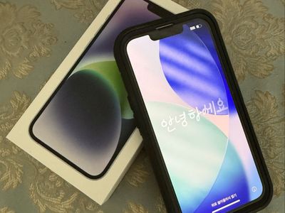 iPhone 14 In An Otterbox