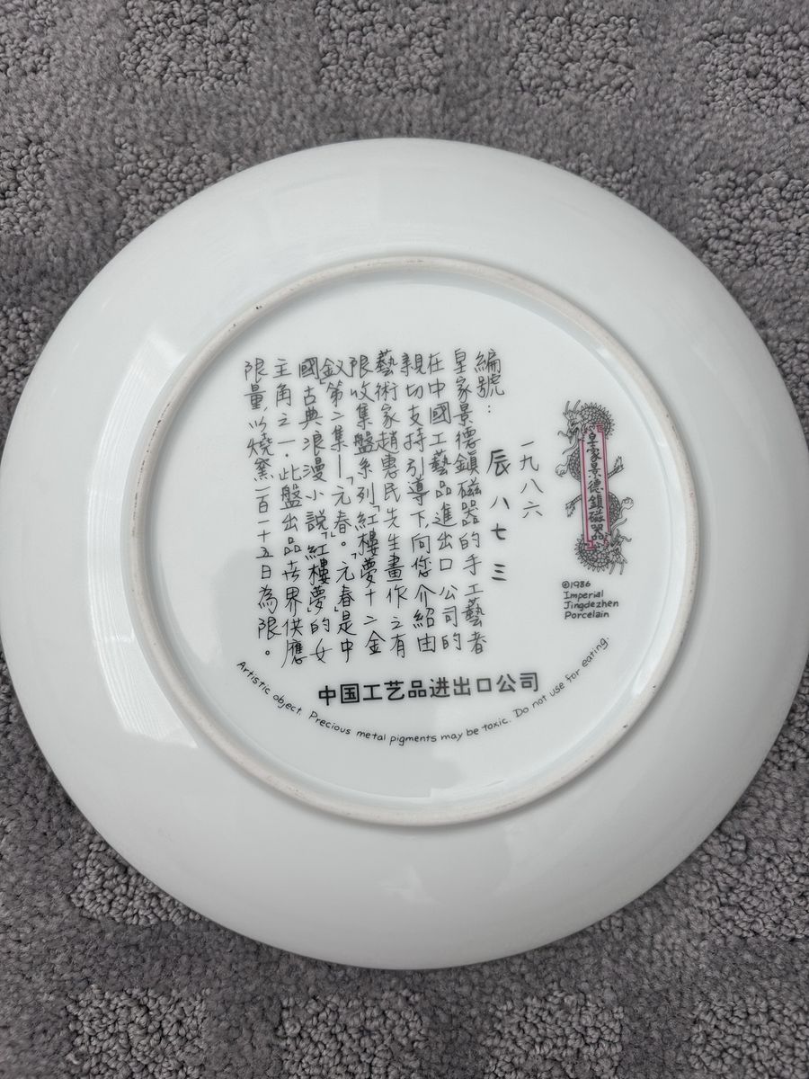 Main image 5