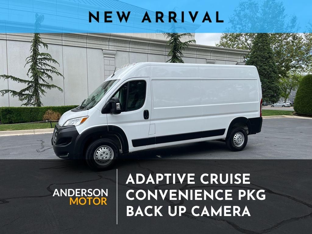 2026 Ram ProMaster Tradesman 2500