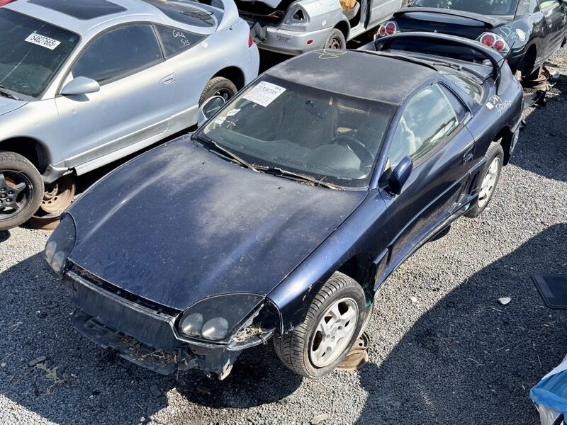 1997 Mitsubishi 3000Gt Parts
