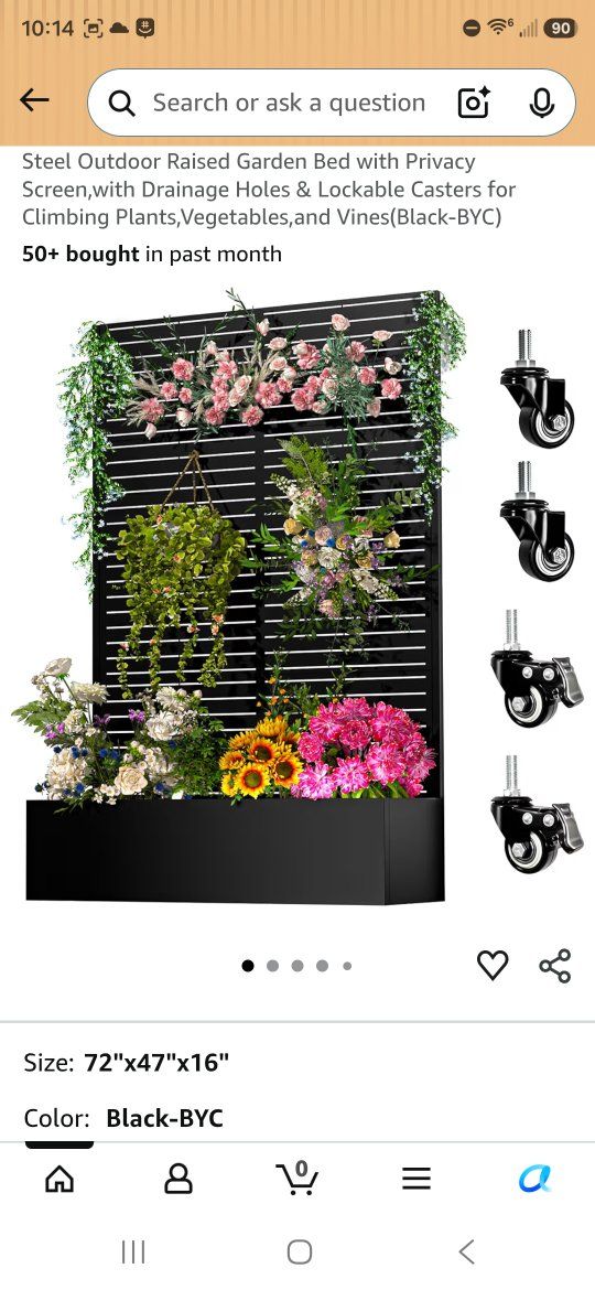 Privacy Screen Planter Box (NEW)