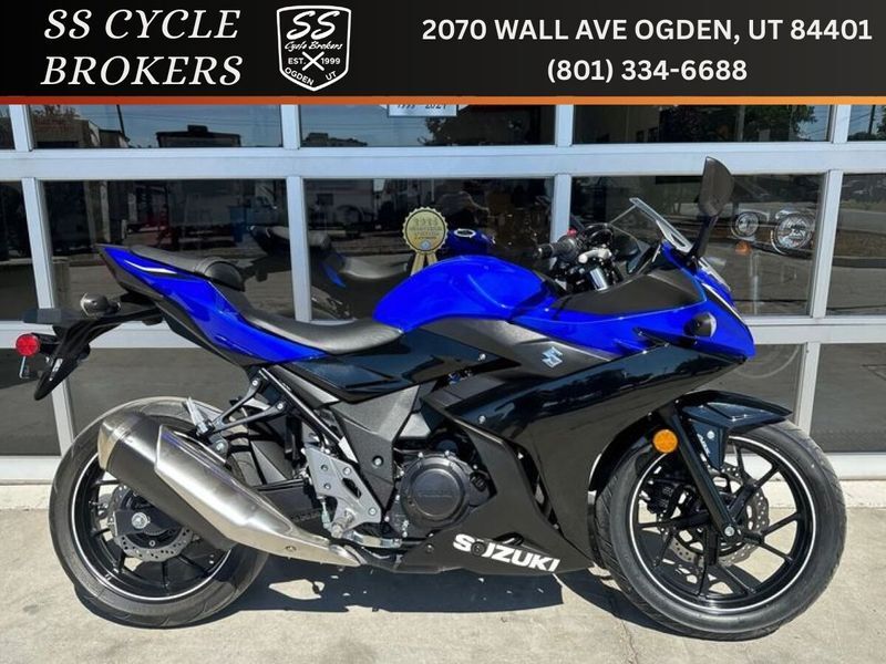 2022 Suzuki GSX250R