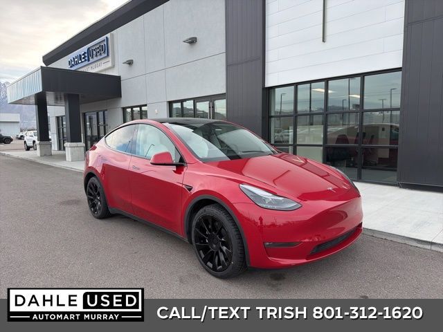2023 Tesla Model Y Long Range