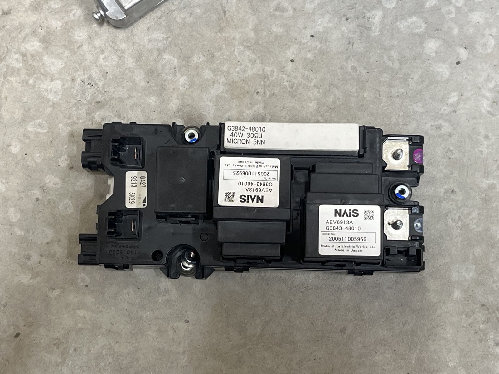 Toyota Highlander Hybrid Battery ECU