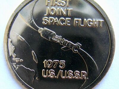 Solid 14KT Gold Space Medal Danbury Mint