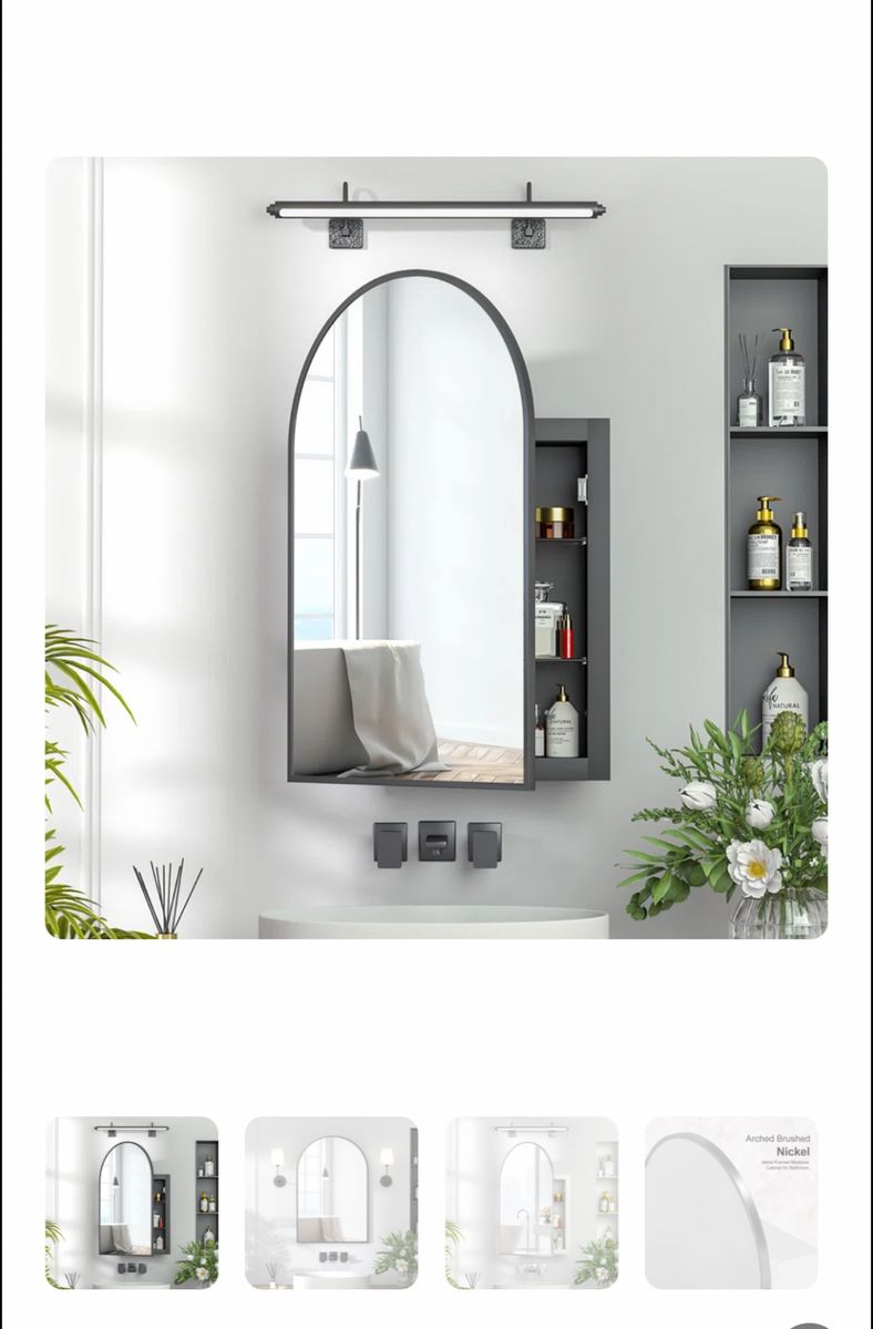 Poulton medicine cabinet
