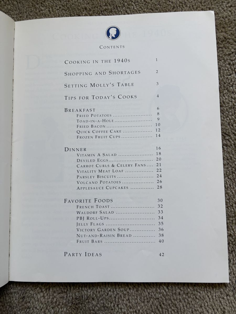 Main image 5