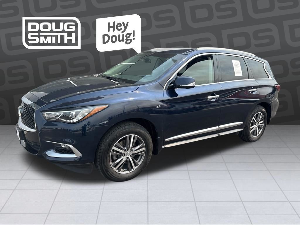2016 Infiniti QX60 Base