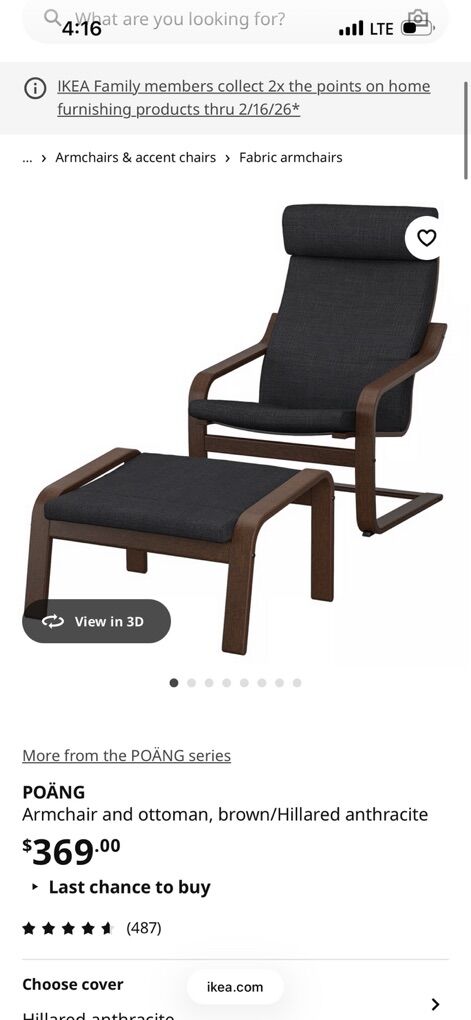 Ikea Poang Bounce chair With Foot Rest And Desk