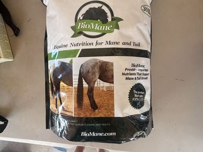 Biomane for sale $35.00 per 1 month bag