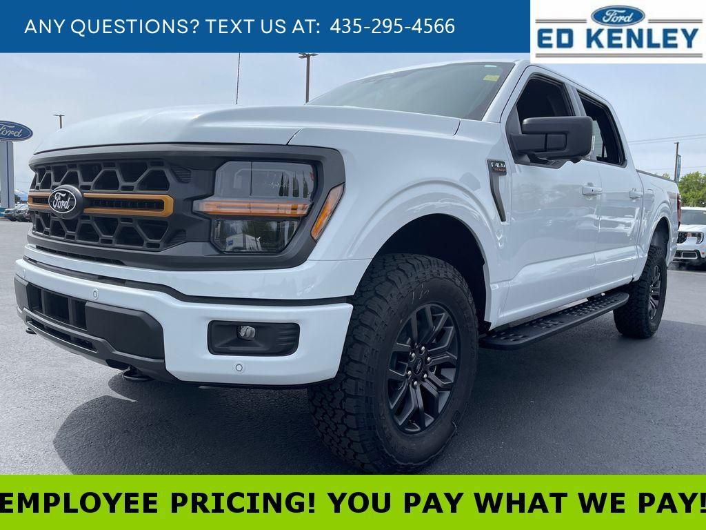 2026 Ford F-150 Tremor
