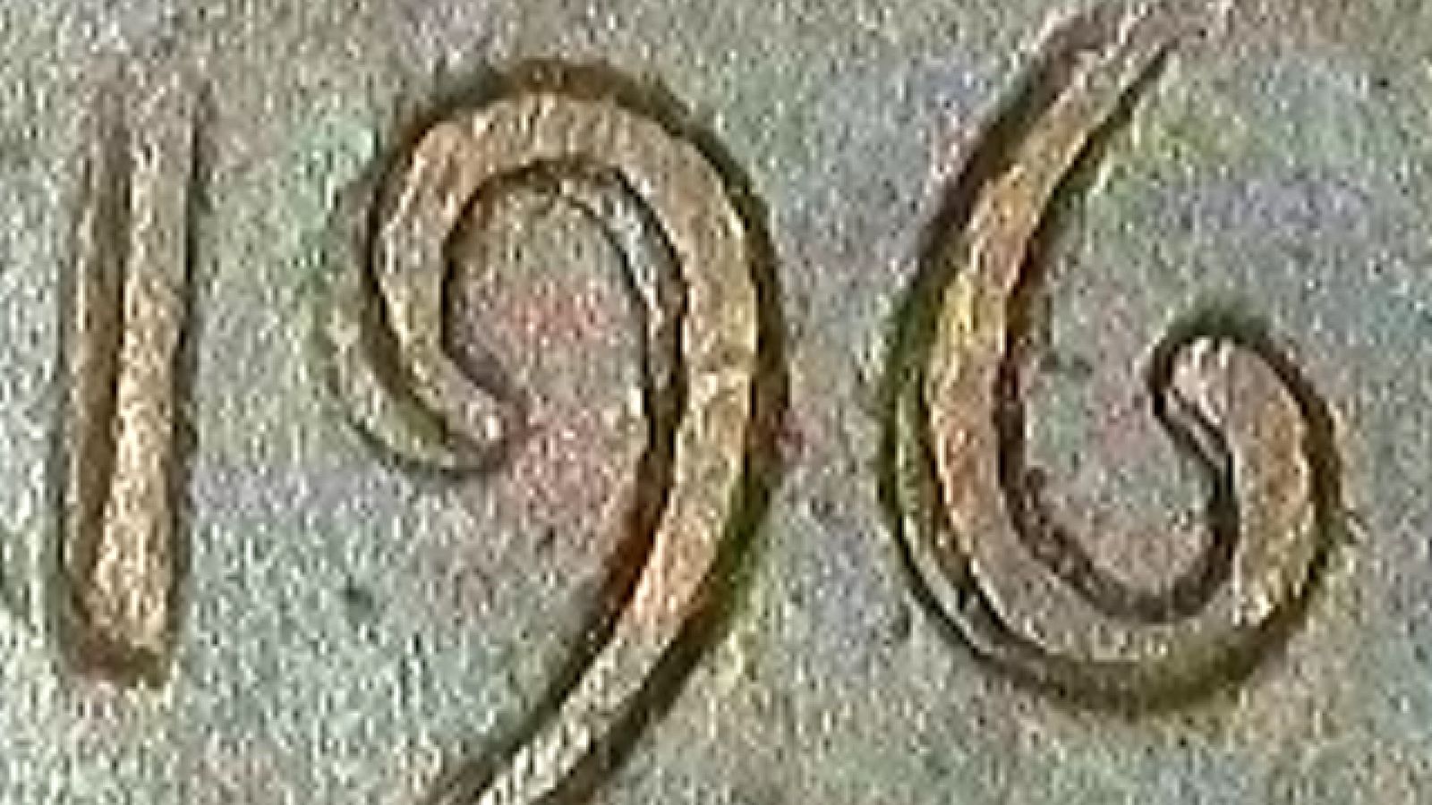 Main image 3