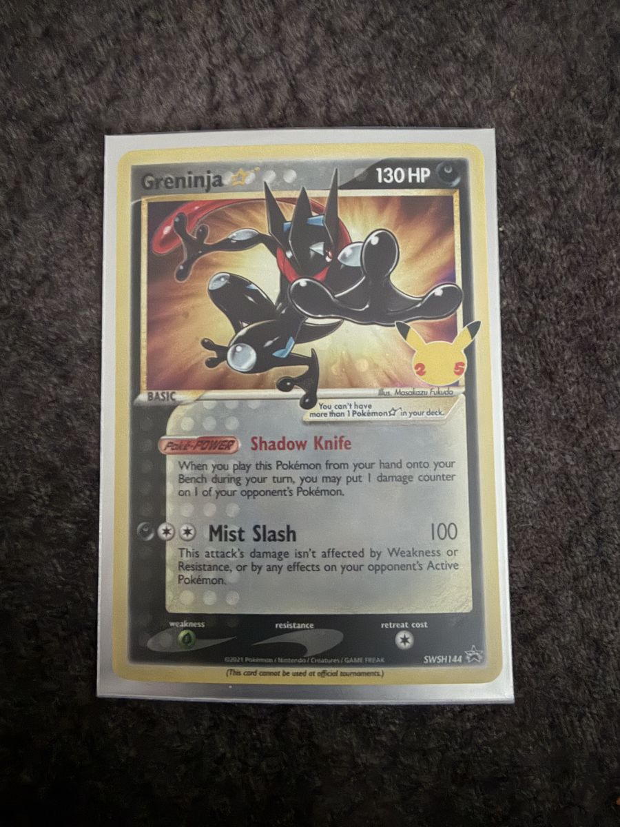 Greninja Gold Star Swsh 144
